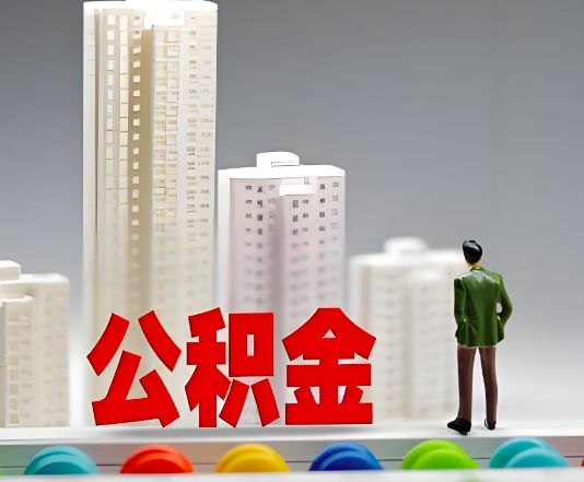 乌兰察布委托他人办理需要提供什么证件。